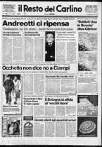 giornale/RAV0037021/1993/n. 121 del 4 maggio